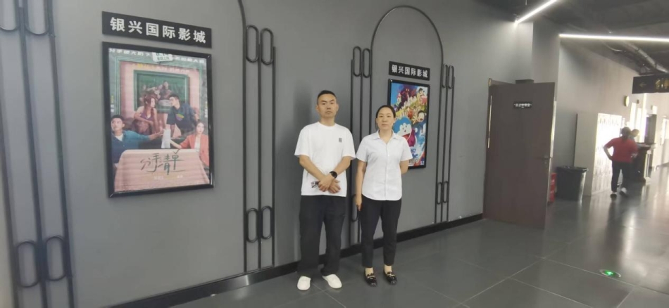  访企拓岗| 威廉希尔WilliamHill官方网站赴银兴国际影城和华中科技大学出版集团开展合作发展交流研讨